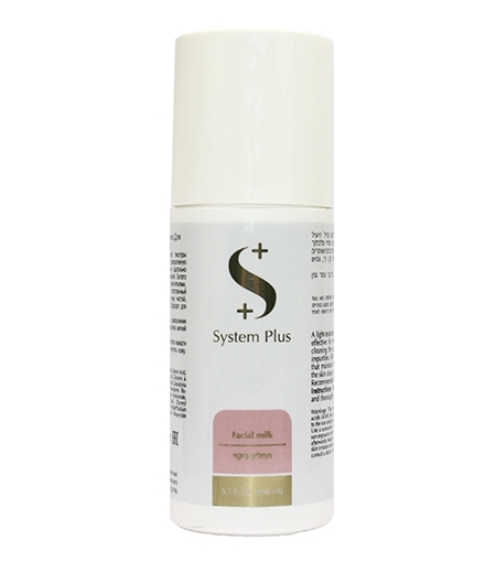 Make Up Remover Milk System Plus
