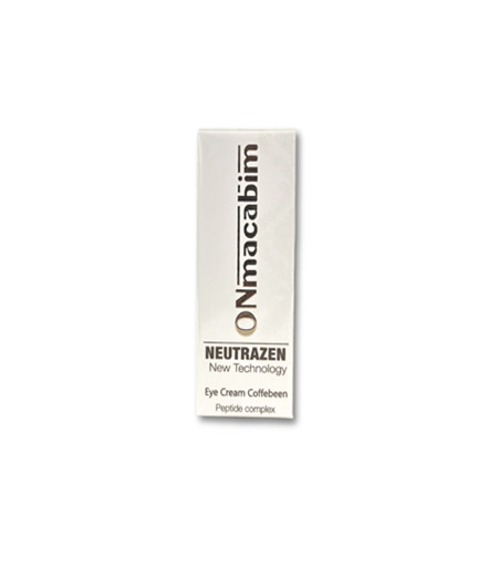 Caffebeen Eye Cream