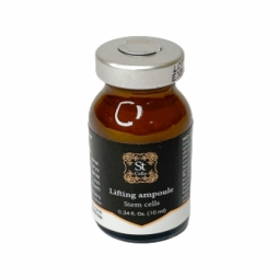 Lifting Ampoule Stem Cеlls